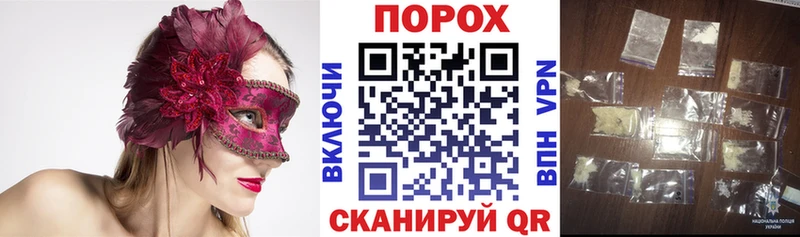 Амфетамин 98%  цена   Агрыз 