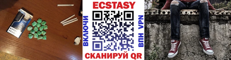 omg вход  Агрыз  ЭКСТАЗИ Дубай 