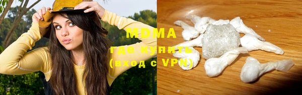 каннабис Пересвет