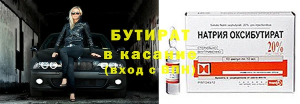 каннабис Пересвет