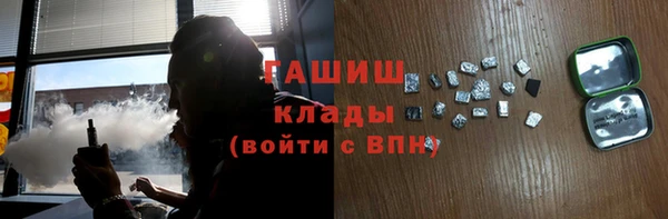 таблы Переславль-Залесский