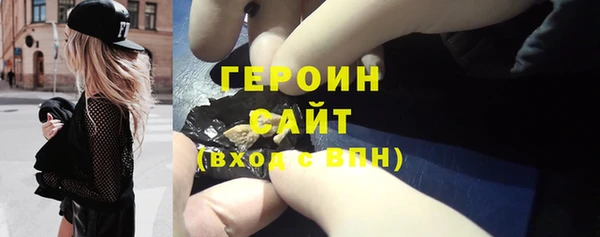 PSILOCYBIN Пестово