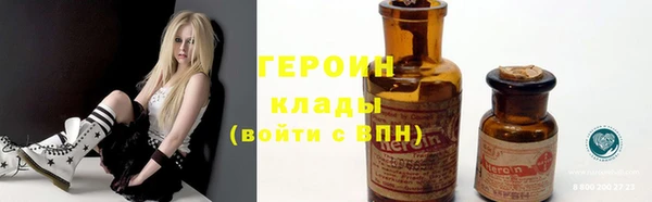 каннабис Пересвет