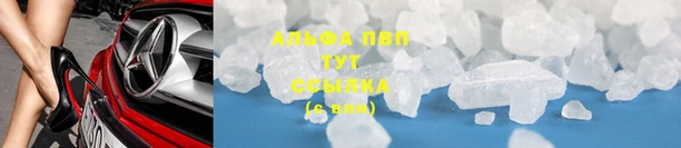 таблы Переславль-Залесский