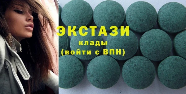 синтетический гашиш Абдулино