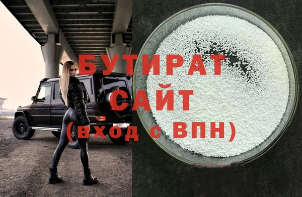 таблы Переславль-Залесский