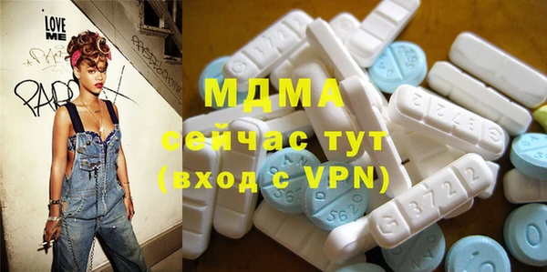 каннабис Пересвет