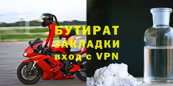 таблы Переславль-Залесский