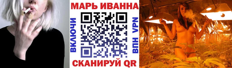блэк спрут зеркало  Агрыз  Бошки Шишки конопля 